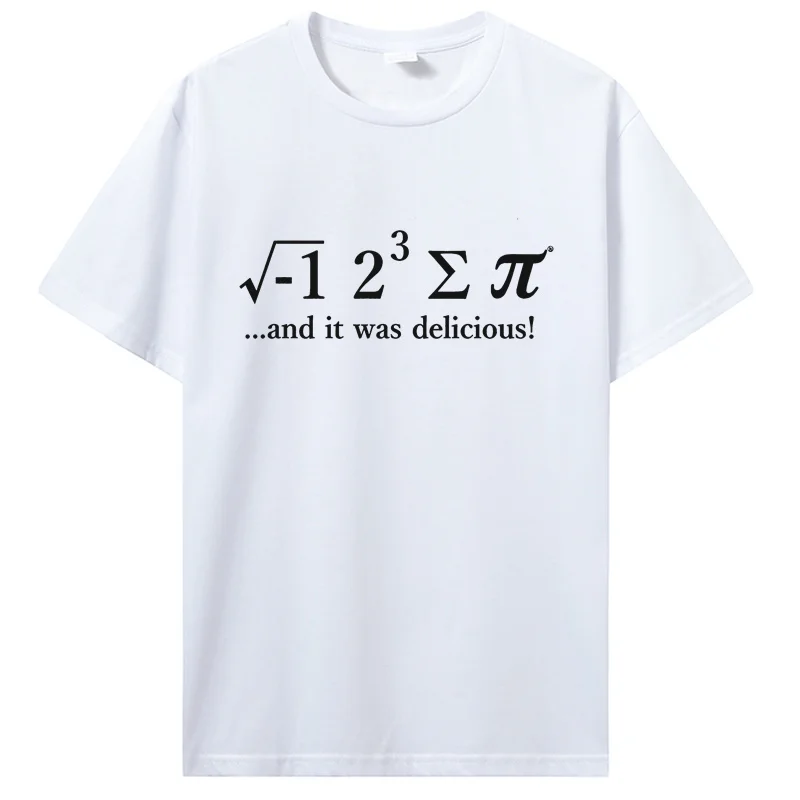 Футболка I Sum Pi, математика пирога, математика, O-Nerd