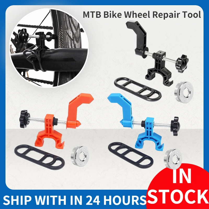 Fiets Wiel Truing Stand Fiets Velgen Aanpassing Gereedschap Met Percentage Indicator Fiets Velgen Aanpassing Gereedschap Fiets Wiel Reparatie Tools