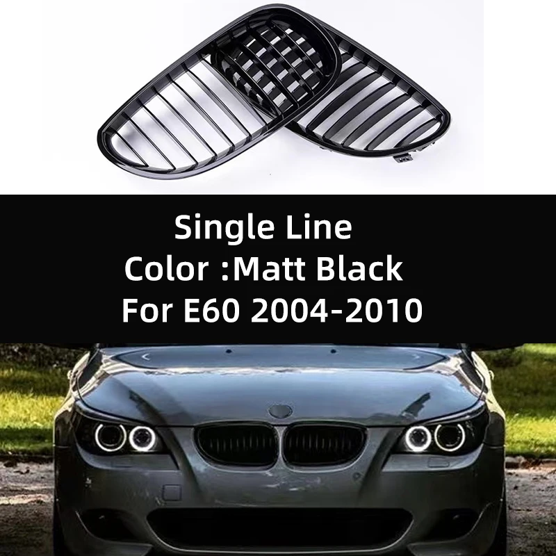 Double Slat Front Kidney Grille Bumper Grill For BMW E60 E61 M5 5 Series  2003-2010 Such As 520i 535i 545i 550i Radiator Grid Tuning Accessories