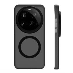 ELVEV Shockproof Matte Translucent Phone Case - Magnetic Hard PC + TPU Cover - Xiaomi 15 ultra (Matte Black)
