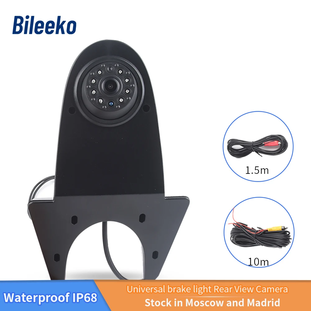 

Водонепроницаемая задняя камера Bileeko, тормозная фотокамера для автомобиля Mercedes Benz Viano Sprinter Vito, VW