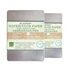 BaoHong Academy Watercolor Paper 300g Cotton 100% postcard Iron box Colorful Lead Sketching Acrylic Pen Light Color 100*150mm 5