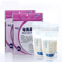 30pcs 250ml Milk Freezer Bags Mother Milk Baby Food Storage Breast Milk Storage Bag BPA Free Baby Safe Feeding Bags 2