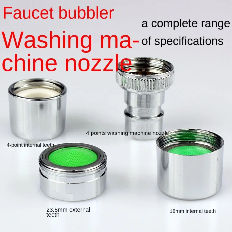 2pcs Kitchen Basin Faucet Aerator Splash-proof Filter Mesh Core Water Saver Outlet Accessories Faucets Kitchen