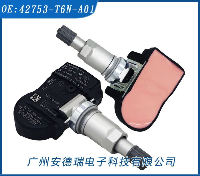 

Датчик давления в шинах для Honda Odyssey TPMS OEM:42753-T6N-A01