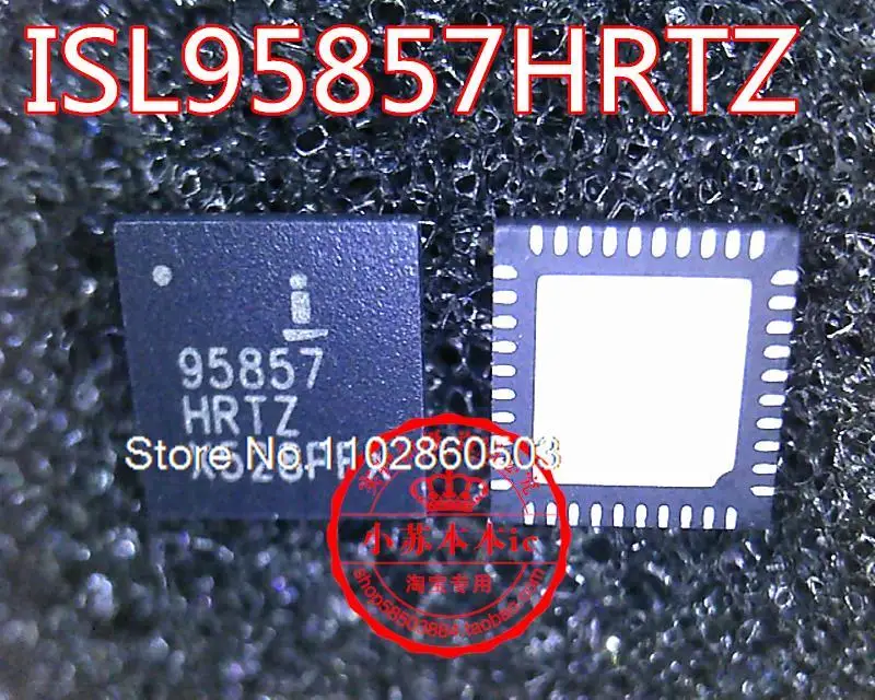 

ISL95857AHRTZ ISL95857A ISL95857HRTZ 95857HRTZ 95857