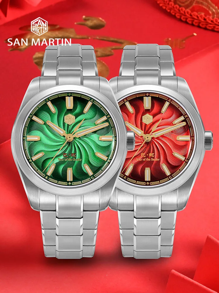 San Martin 2025 Guilloche Dial Snake Year Limited 39mm Miyota 90S5 Clear Caseback Men Automatic Mechanical Watch Luminous SN0144 2