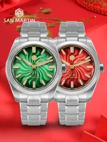 San Martin 2025 Guilloche Dial Snake Year Limited 39mm Miyota 90S5 Clear Caseback Men Automatic Mechanical Watch Luminous SN0144 2