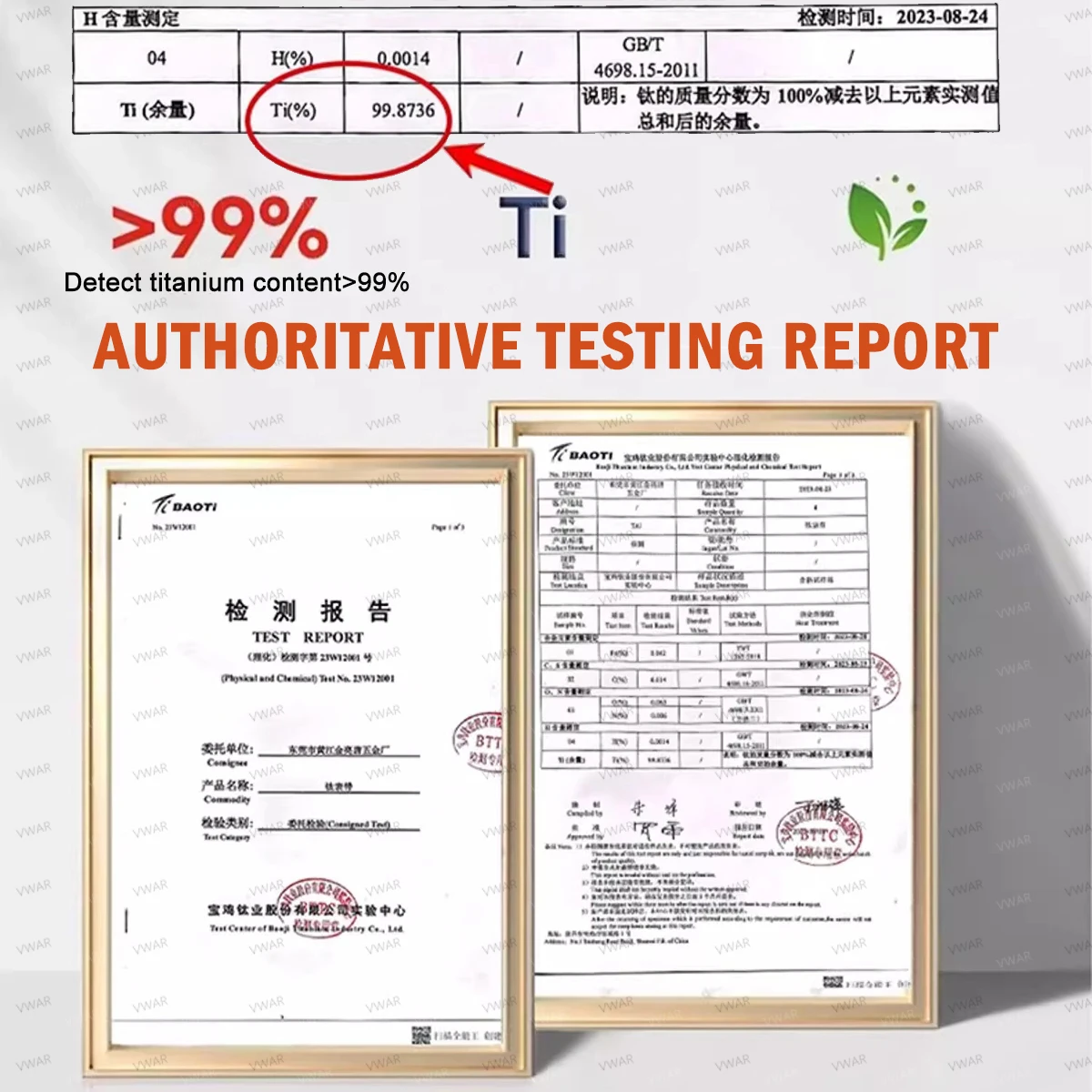 VWAR 100% حزام ميلانيزي من التيتانيوم النقي لساعة...