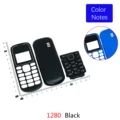 1280 Black
