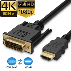 Ultra HD Bi - Directional HDMI to DVI Converter Cable - 0.9M (HDMI to DVI)