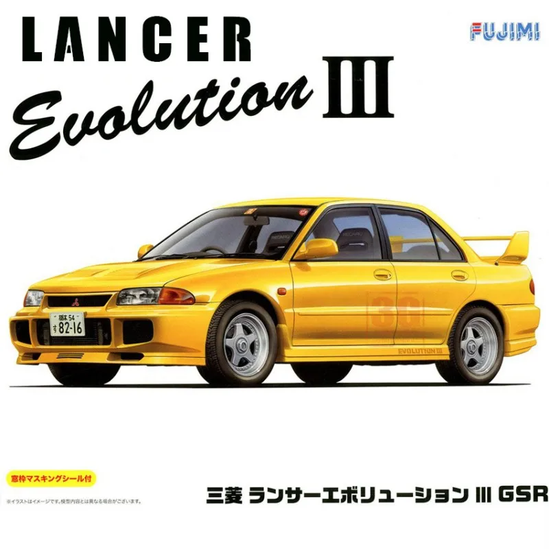 Fujimi 03917 124 Scale Model Lancer Evolution Iii Gsr Plastic Car