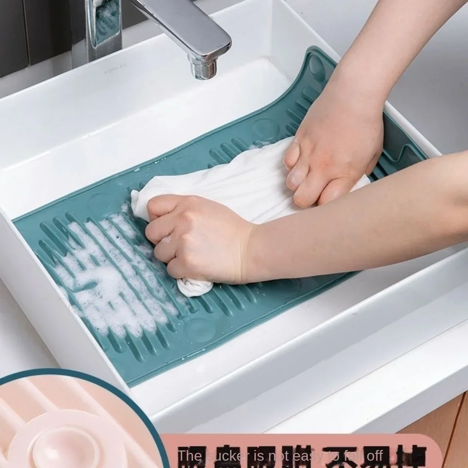 Silicone washboard washing wrench, household foldable soft anti slip suction cup, washing pad, portable washboard
