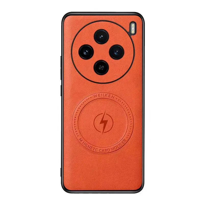 

Противоударная Беспроводная зарядка Magsafe для Vivo X100 X90 X80 Pro Plus, чехол на магните, простая кожаная защитная оболочка для телефона