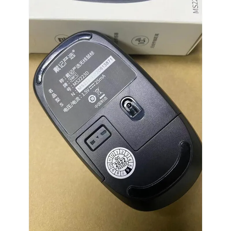 Dell Chinese Version Wireless Mouse MS2223D Universal For Boys and Girls Unlimited Laptop Desktop Computers
