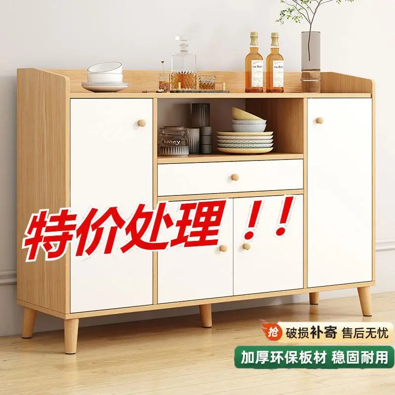 Simple Sideboard Tea Cabinet Storage Cupboard Home Living Room Large Capacity Wine Cabinet キッチンキャビネット
