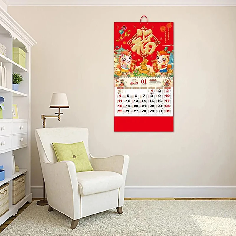 2026 Year The Horse Wall Calendars Chinese Lunar Date Calendar Tear Off Daily Calendar Hanging Lucky Character Home Office Decor
