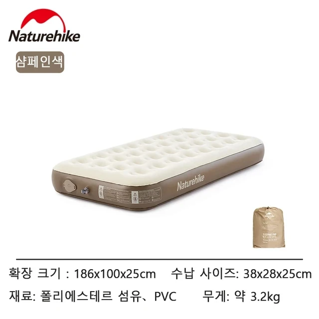 CNH23DZ10001-1