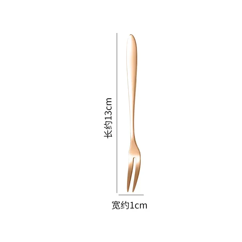 Rose Gold Fork