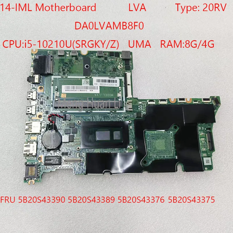 

DA0LVAMB8F0 14-IML Motherboard LAV 5B20S43390 5B20S43389 5B20S43376 5B20S43375 For ThinkBook 14-IML 20RV i5-10210U UMA 100%OK
