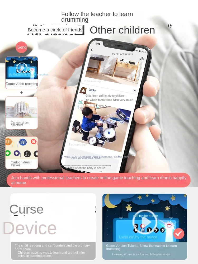 Рисунок 4 - Детские игрушки Zl для детей от