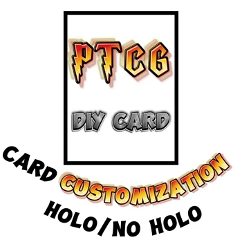 Carte da gioco personalizzate Lamina/Scheda normale Carte personalizzate PTCG fai-da-te Gioco da tavolo Giochi di società Qualsiasi immagine Carta centrale nera/blu