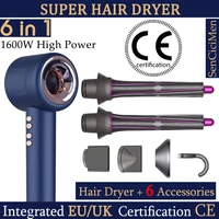 220V 1600W Super sèche-cheveux sans feuilles sèche-cheveux soins personnels des cheveux style outil d'ions négatifs sèche-cheveux électriques à anions constants 1