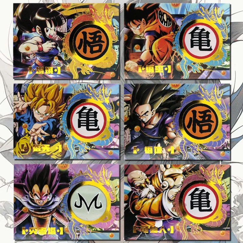 

Anime Dragon Ball Comic Card Alliance Badge embroidery card Son Gohan Gotenks Vegeta IV Master Roshi Collection Birthday Gift