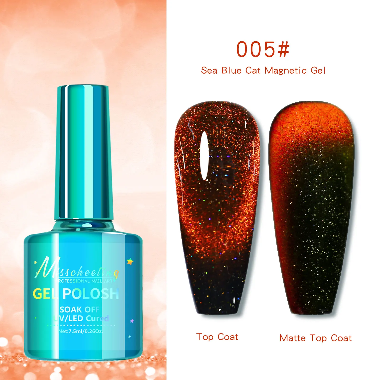 8ml 12D Cat Eye Gel Nail Polish