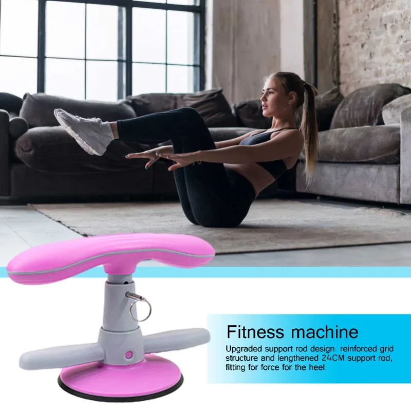 Home Fitness Equipment Sit-up Aid Suction Cup Type Abdomen Curling Artifact, Lazy Belly Reducing Abdomen Assistant Device, New
