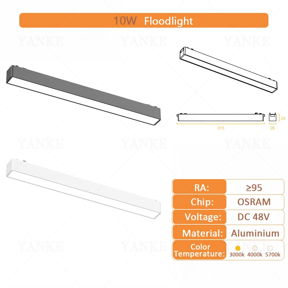 ตัวเลือกสินค้า ไฟราง LED แม่เหล็ก 6 มม. ทันสมัย ปลอดภัย ติดตั้งง่าย