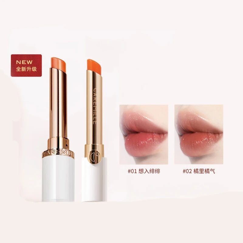 

CAREMILLE Color-changing Lip Balm Moisturizing Hydrating not Easy to Stick Cup stick