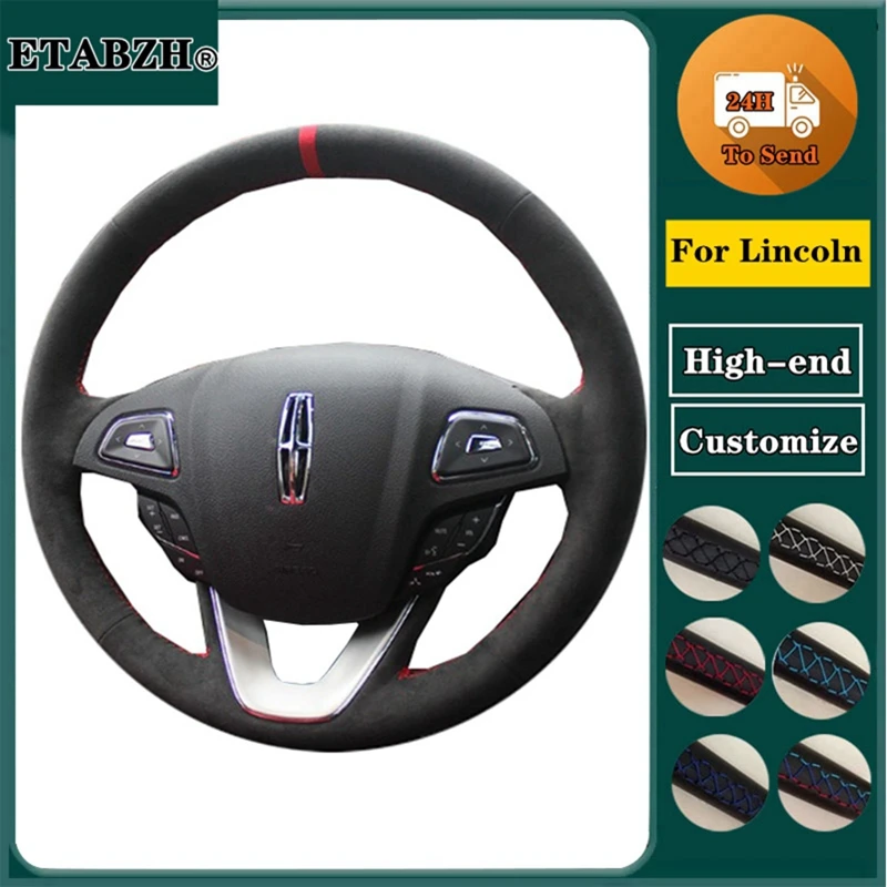 

Плетеный чехол на рулевое колесо автомобиля для Lincoln Aviator MKX MKZ Continental Nautilus MKC Замшевая кожа Рулевое управление Накидка Автомобильные аксессуары