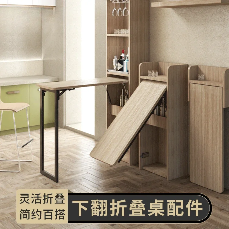 

Household entrance wine cabinet, bar counter hardware folding connector, downward flipping invisible dining table, cabinet hardw