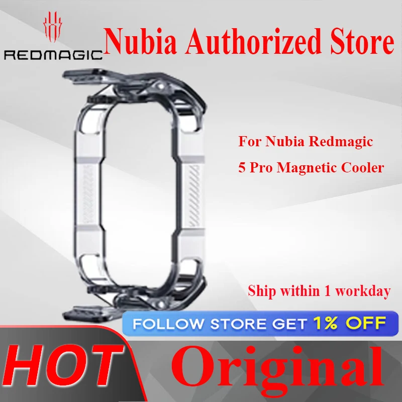 Nubia RedMagic Back Clip for Nubia Redmagic Gaming Cooling Radiator 5 Pro Magnetic Cooler phone cooler mobile radiator