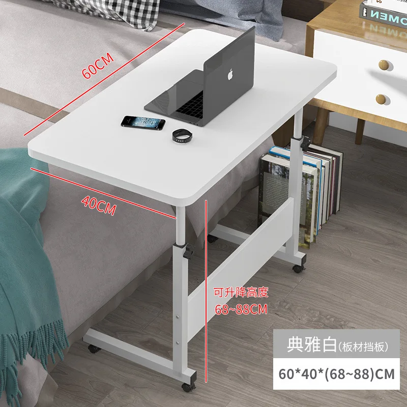 Portable Mobile Lift Computer Folding Desk Study Table Height Adjustable Computer Desk Lap Bed Tray Bed Work Furniture