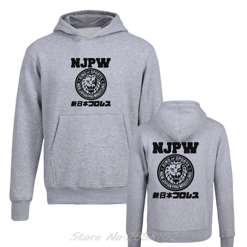 Njpw New Japan Pro Wrestling Puroresu Lion Logo Hoodie Men
