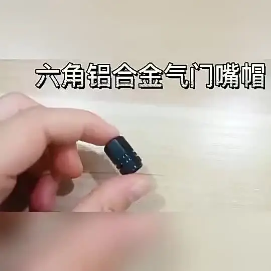 4 шт. алюминиевые колпачки для автомобильных шин шестиугольные пылезащитные Lancia