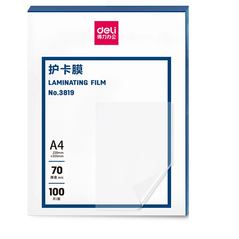 1 pack =100 Sheet ,220x305mm A4 Laminating Pouch Film Glossy Protect photo  paper