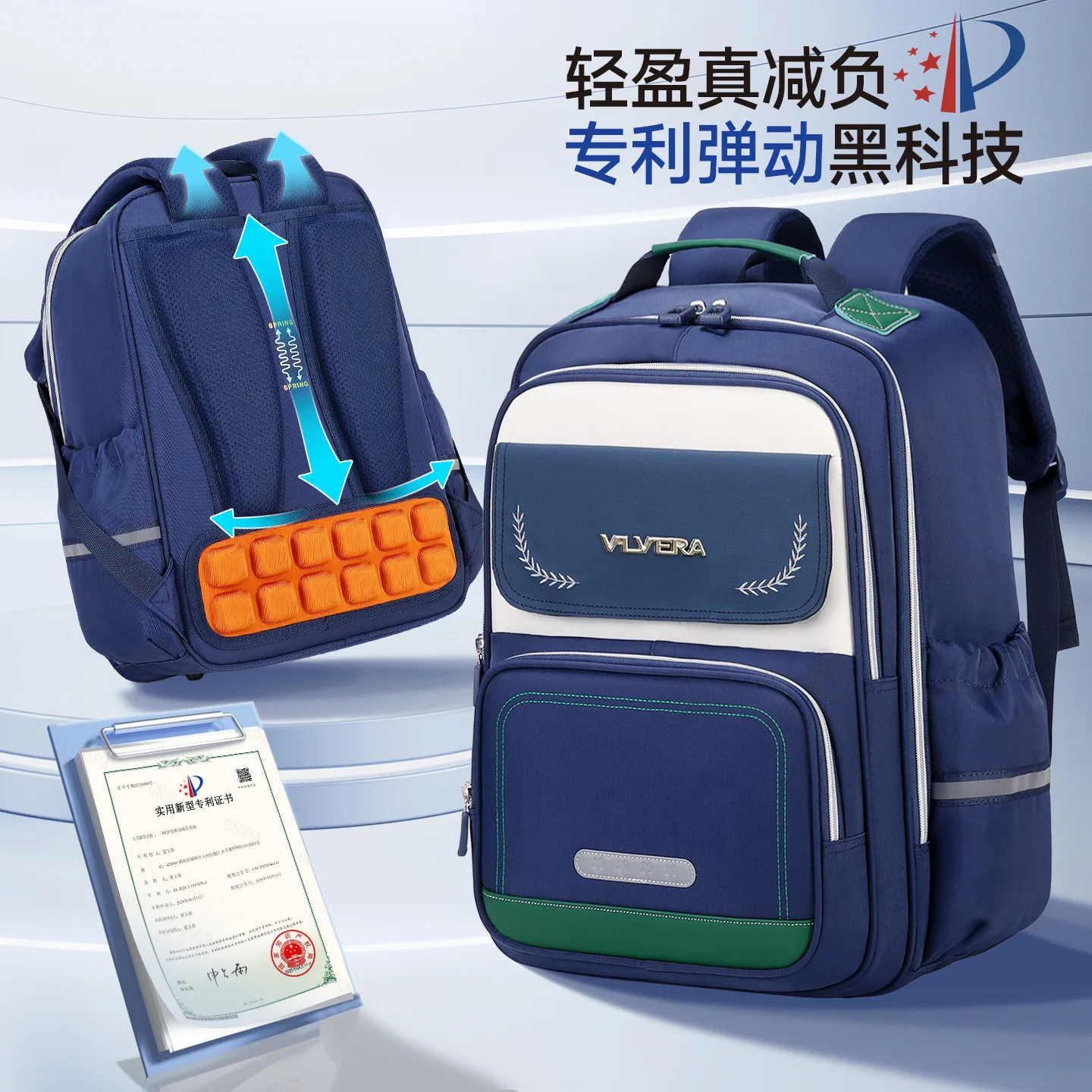 Children School Bags For Girls Boys Orthopedic Backpack Kids Backpacks Schoolbags Primary School Backpack Kids Satchel Mochila 1