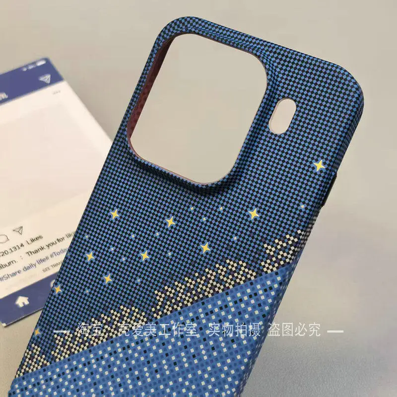Magnetic Dustproof Carbon Fiber Stripe Pattern Lightweight Hard Cover Case