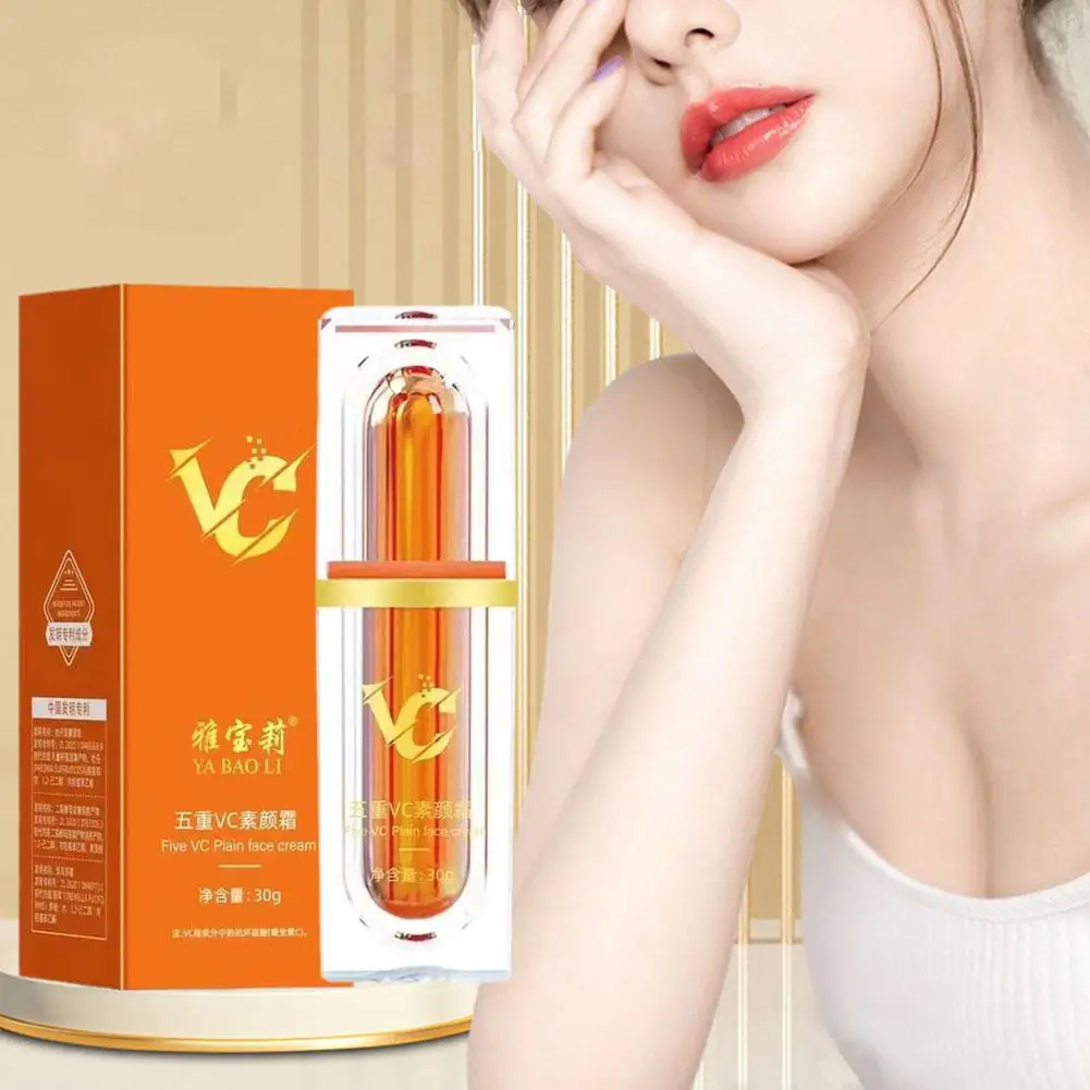 30g Arberyl 5 Weight C No Makeup Cream Concealer Primer Moisturizing And BrighTening For Lazy No Makeup Primer Primer S3E2 3