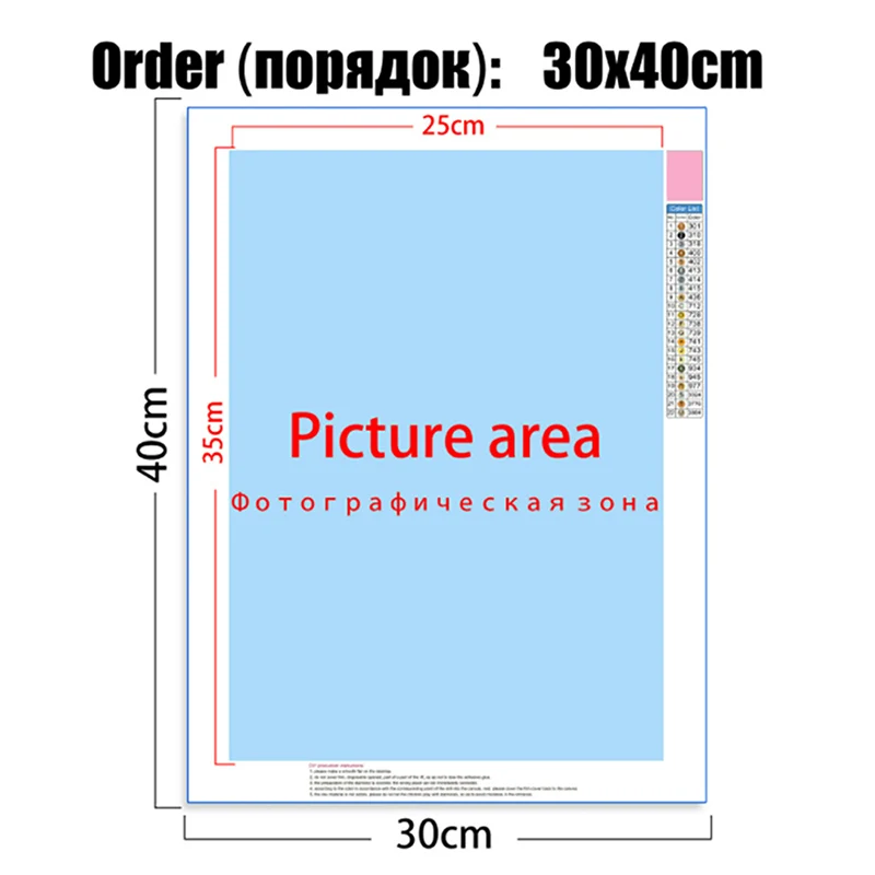 Sunature 5D Full AB Square Round Drills Custom Diamond Painting