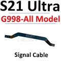 S21Ultra G998-Signal