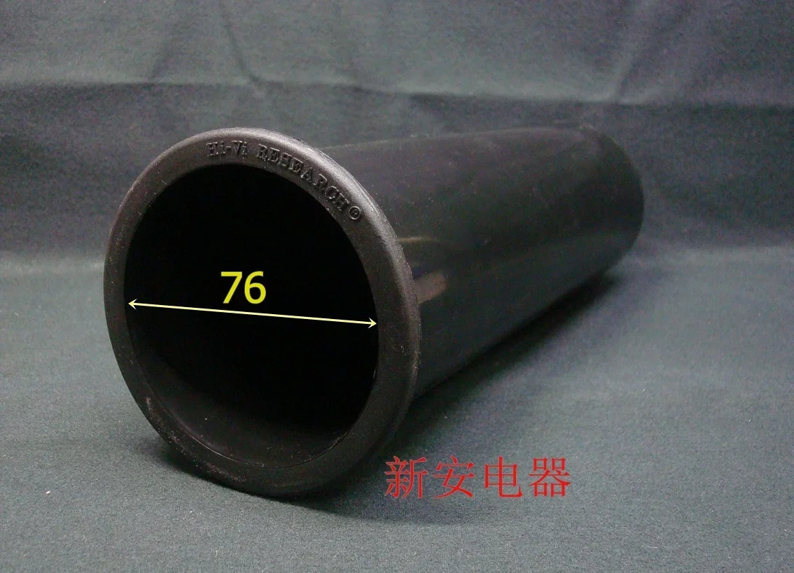 80mm 통풍구 개방, 길이 254mm 스피커 가이드 튜브