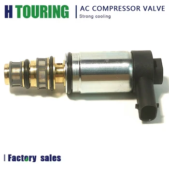 Valvola di controllo del compressore aria condizionata auto EX 10557C per Buick Envision, Chevrolet Cruze, Verano, Impala, LaCrosse
