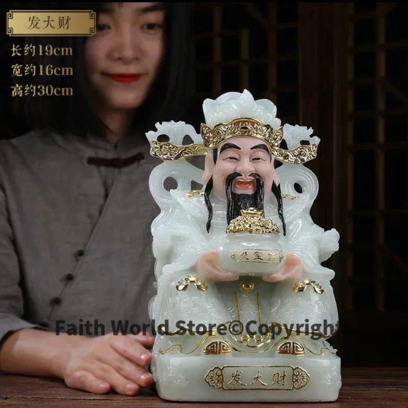 

30CM Large Southeast Asia High-grade Home SHOP Talisman Mascot get rich Money God of wealth CAI SHEN YE jade gilding Sculpture