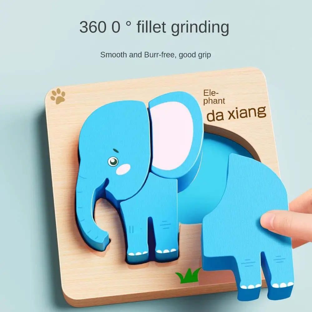 Game 4 in 1 3D Wooden Puzzles Cartoon Educational Wooden Puzzle Toy Intelligence Animal Wooden Rainbow Blocks Puzzle Kids 3