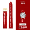 Red-gold