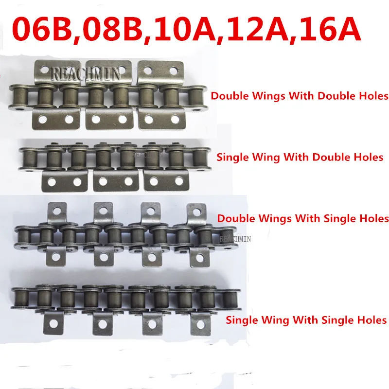 06B,08B,10A,1.5M Length High Quality Drive Roller Chain Machine Transmission Conveyor Chain With Single Double Hole Attachment